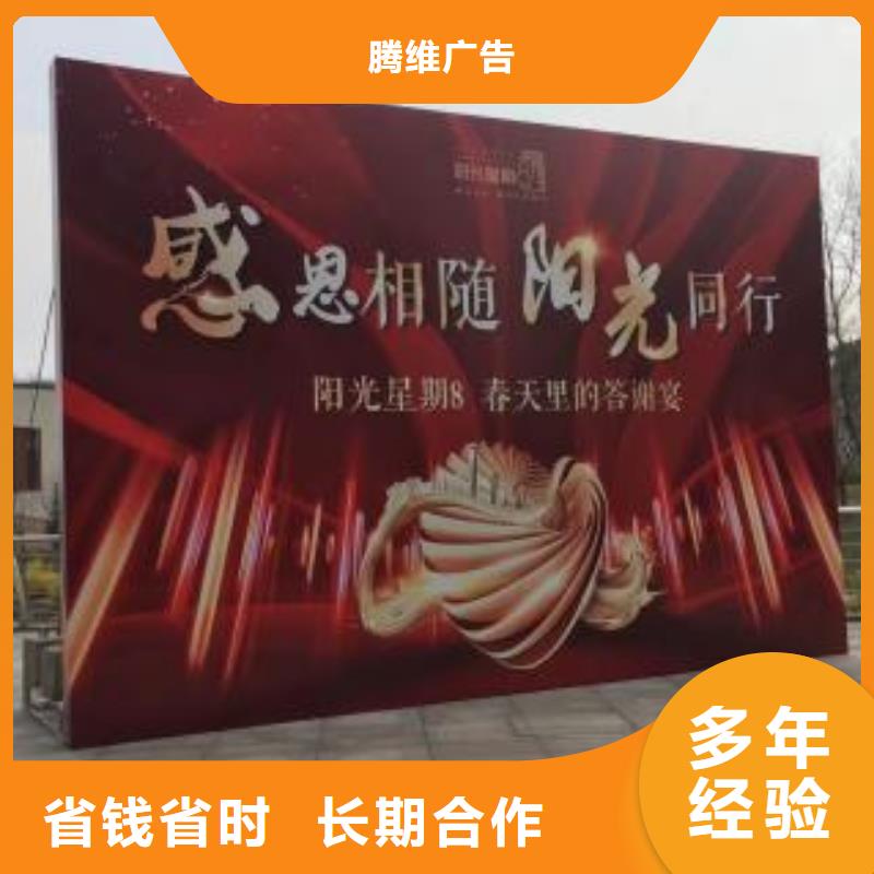 LED画册设计制作2025专业的团队