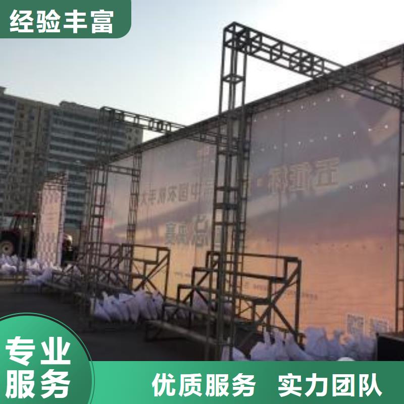 导视牌制作视频-导视牌制作_吉林省市场覆盖延边|辽源|吉林|长春|四平|通化等