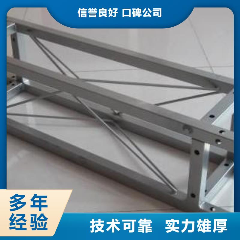 LED【广告设计】多年经验|伊犁|乌鲁木齐|克拉玛依厂家
