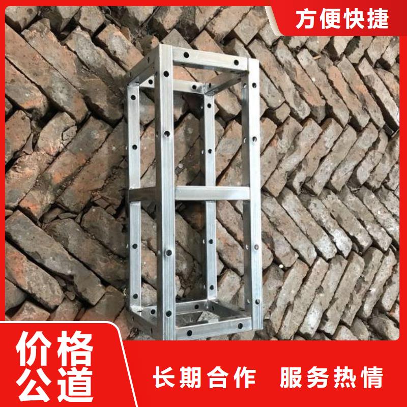 导视牌制作视频-宜川|子长|汉中|咸阳|西安|商洛|宝鸡腾维导视牌制作_ 腾维广告(延安市分公司)