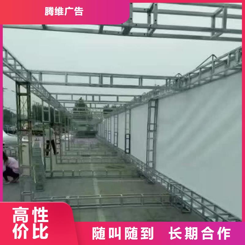 LED画册设计制作2025专业的团队