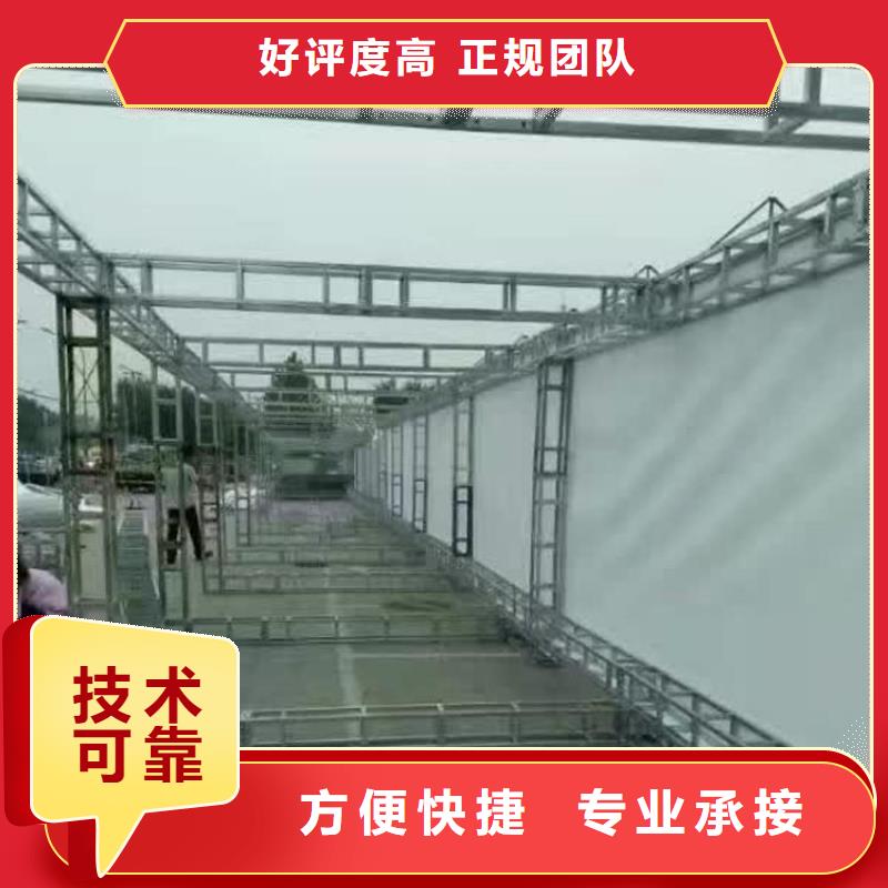 LED【广告设计】多年经验|伊犁|乌鲁木齐|克拉玛依厂家