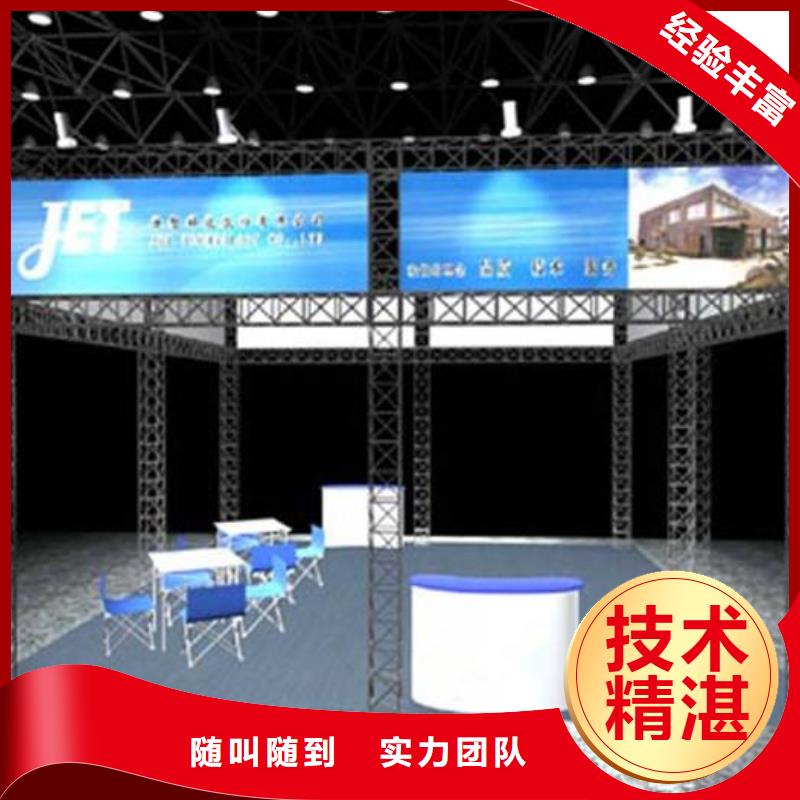 LED画册设计制作2025专业的团队