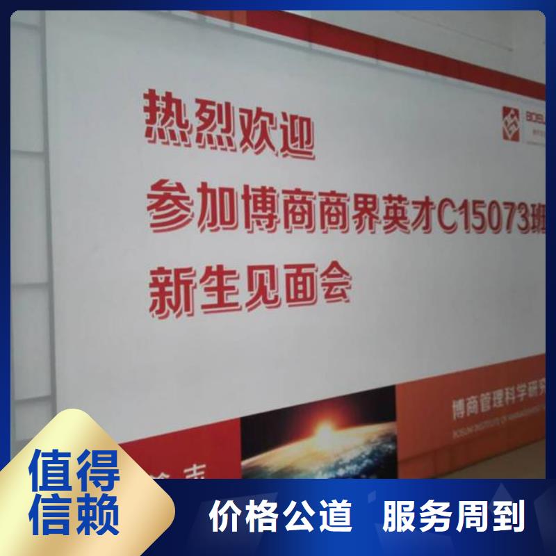 LED画册设计制作2025专业的团队