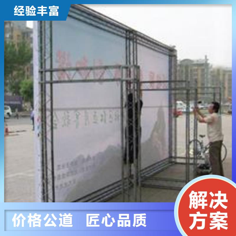 LED画册设计制作2025专业的团队