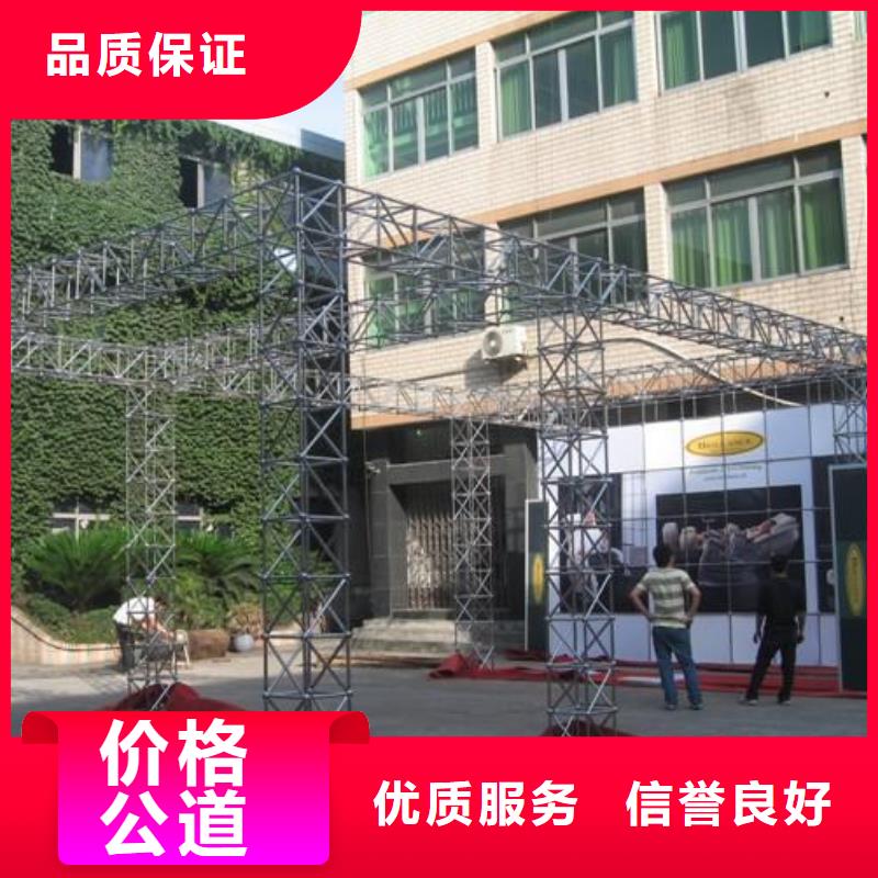LED-室内LED显示屏技术精湛