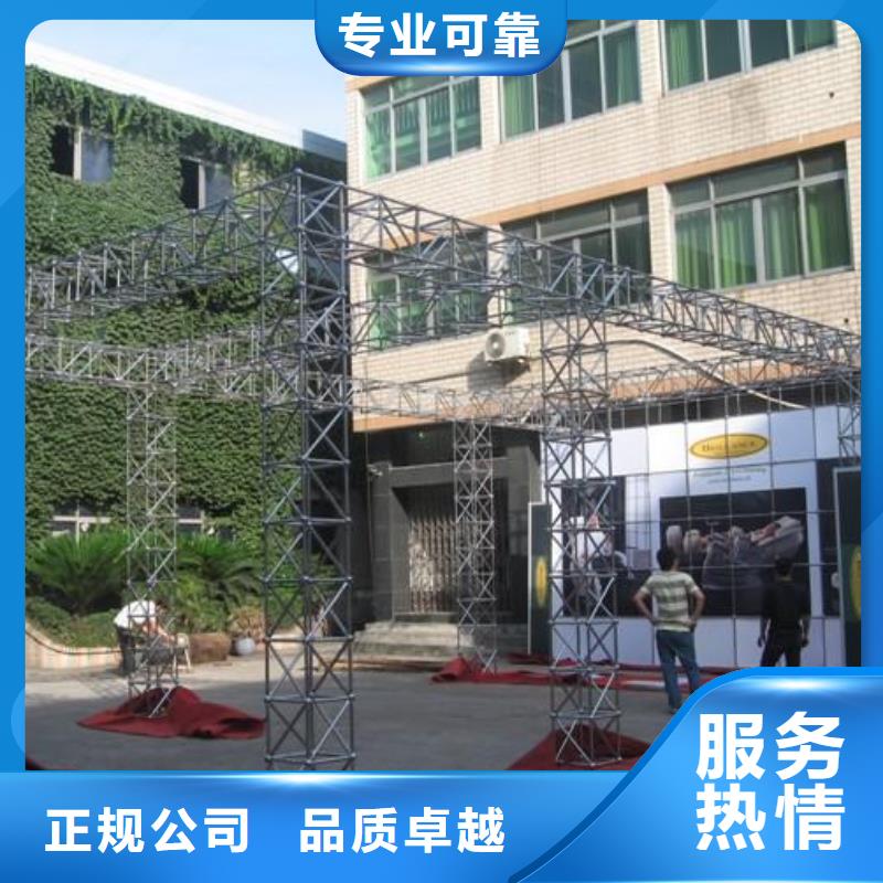 LED画册设计制作2025专业的团队