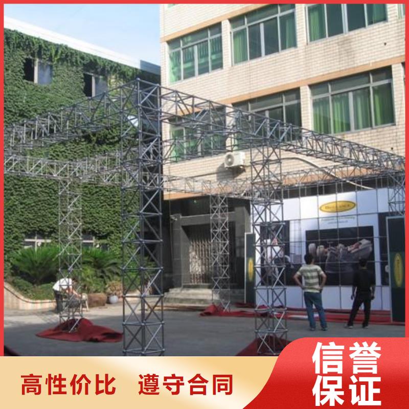 LED画册设计制作2025专业的团队