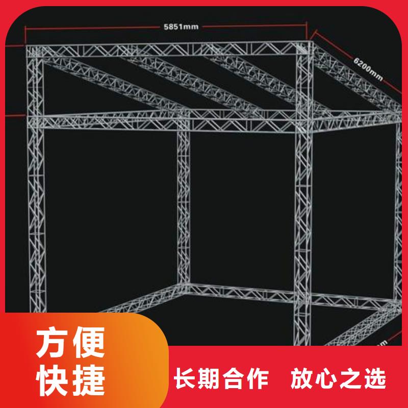 LED画册设计制作2025专业的团队