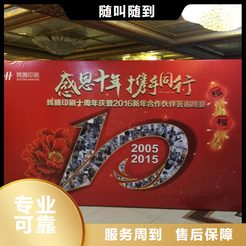 广告安装制作设计导视牌制作放心
