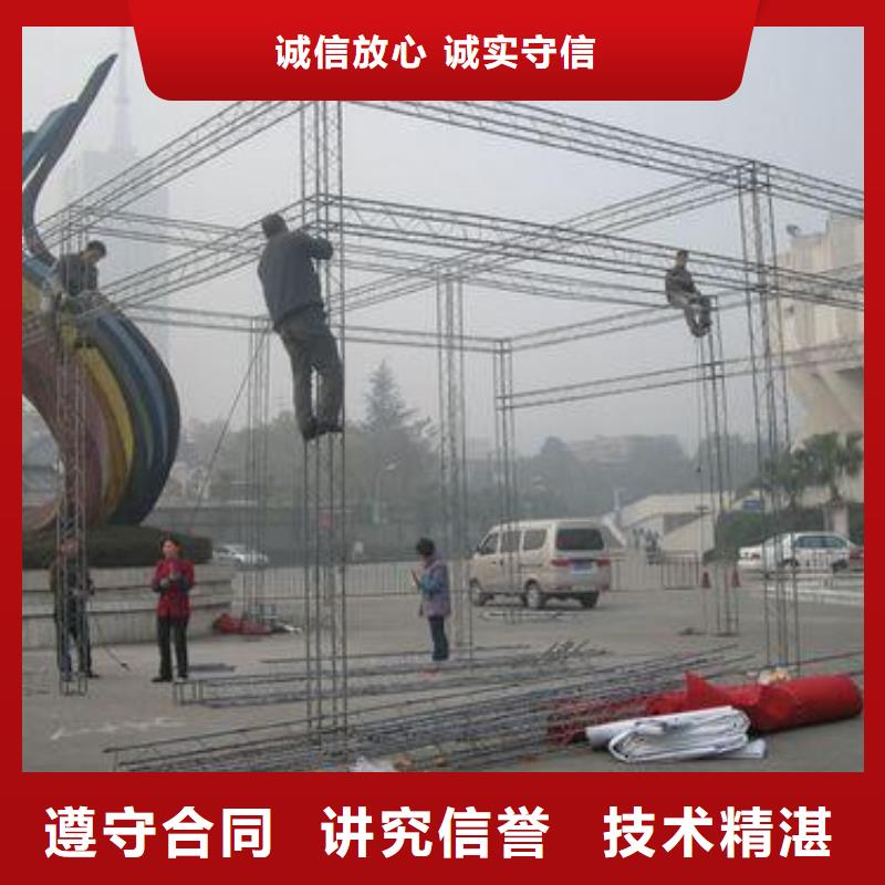 【广告安装制作设计】灯箱广告诚信放心覆盖范围含|耀州|印台|汉中|宝鸡|商洛|咸阳|榆林|安康|延安