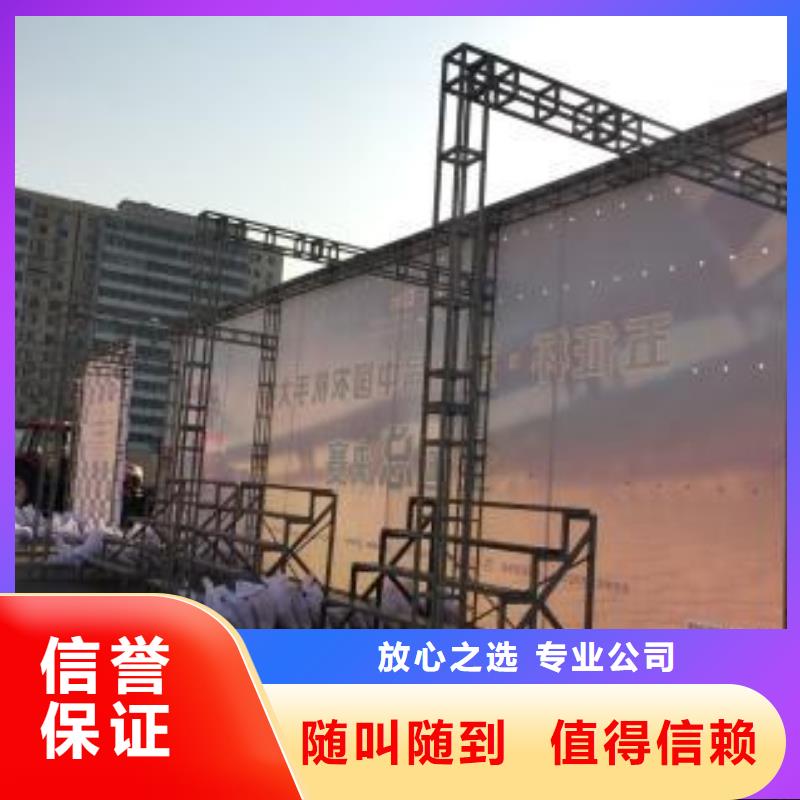 导视牌制作视频-导视牌制作|潮州市|湘桥|饶平|深圳|梅州|江门|珠海|肇庆|广州|茂名