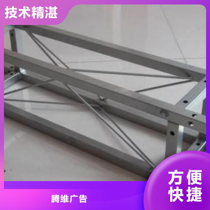 导视牌制作视频-导视牌制作|潮州市|湘桥|饶平|深圳|梅州|江门|珠海|肇庆|广州|茂名