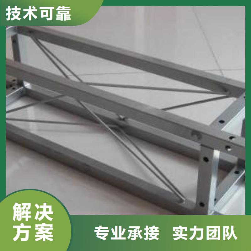 广告安装制作设计导视牌制作放心