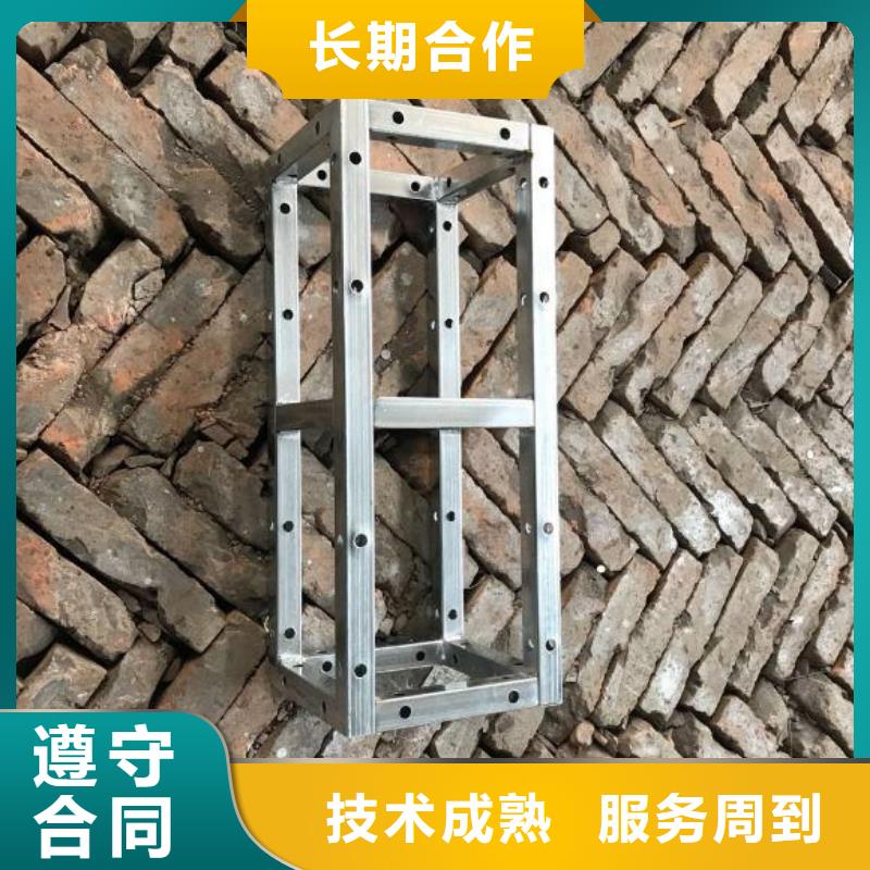 广告安装制作设计亚克力发光字制作价格美丽