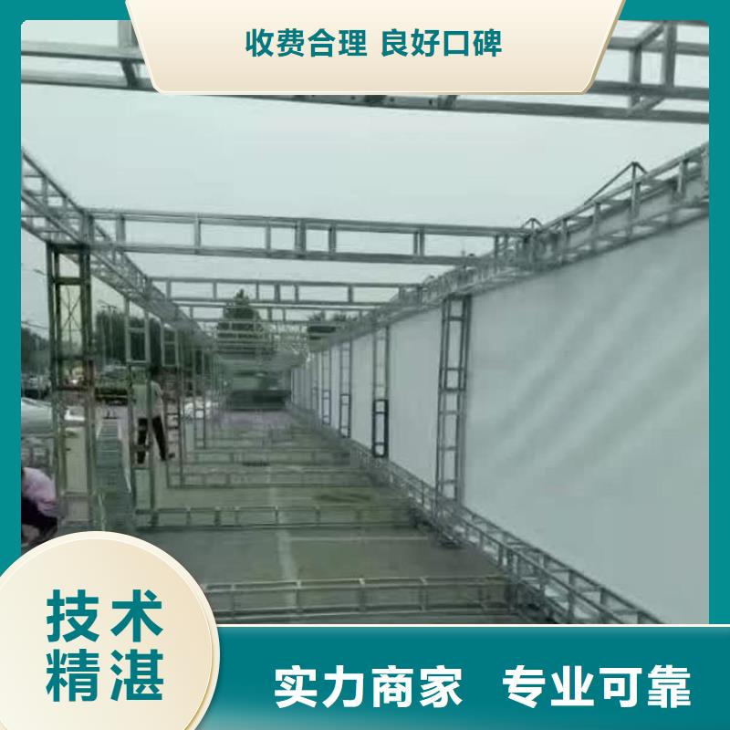 导视牌制作视频-导视牌制作|潮州市|湘桥|饶平|深圳|梅州|江门|珠海|肇庆|广州|茂名