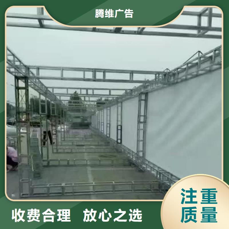 【广告安装制作设计】灯箱广告诚信放心覆盖范围含|耀州|印台|汉中|宝鸡|商洛|咸阳|榆林|安康|延安