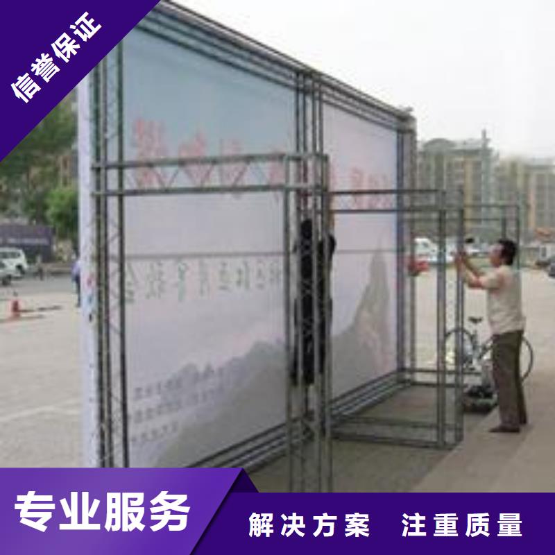 【广告安装制作设计】灯箱广告诚信放心覆盖范围含|耀州|印台|汉中|宝鸡|商洛|咸阳|榆林|安康|延安