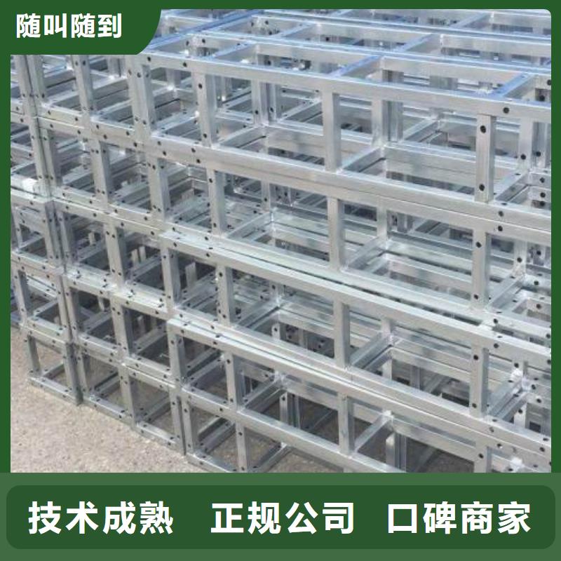 导视牌制作视频-导视牌制作|潮州市|湘桥|饶平|深圳|梅州|江门|珠海|肇庆|广州|茂名