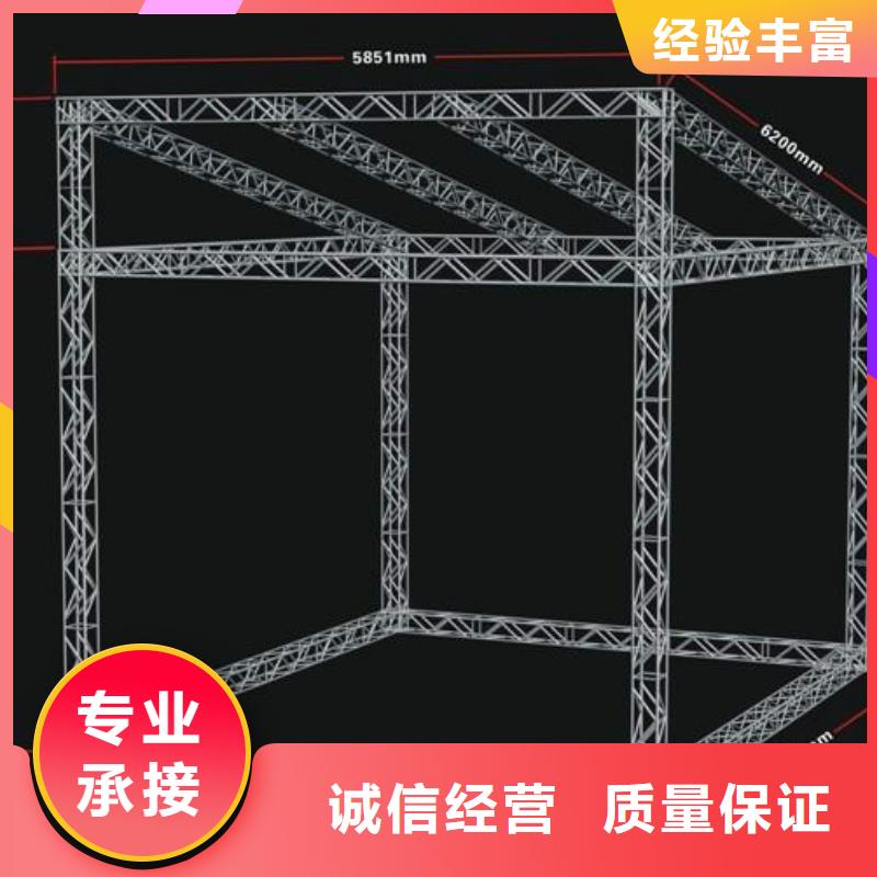 导视牌制作视频-导视牌制作|潮州市|湘桥|饶平|深圳|梅州|江门|珠海|肇庆|广州|茂名