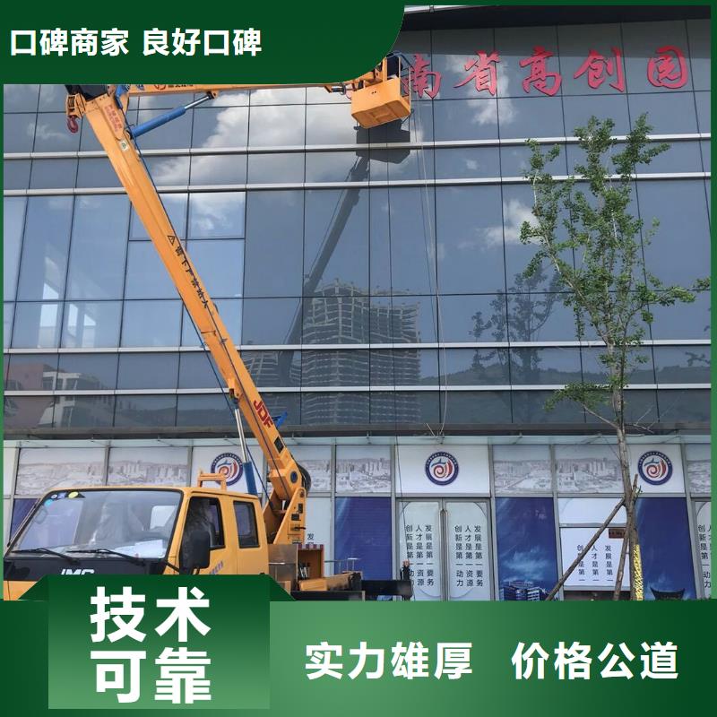 导视牌制作视频-导视牌制作|潮州市|湘桥|饶平|深圳|梅州|江门|珠海|肇庆|广州|茂名