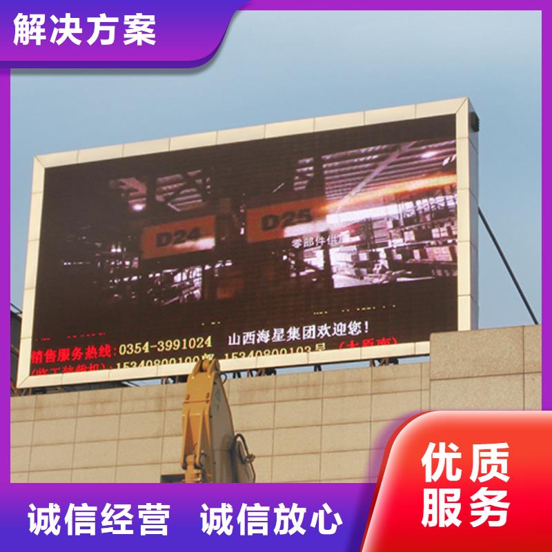 导视牌制作视频-导视牌制作|潮州市|湘桥|饶平|深圳|梅州|江门|珠海|肇庆|广州|茂名