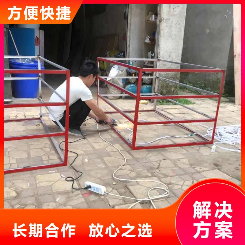导视牌制作视频-导视牌制作|潮州市|湘桥|饶平|深圳|梅州|江门|珠海|肇庆|广州|茂名