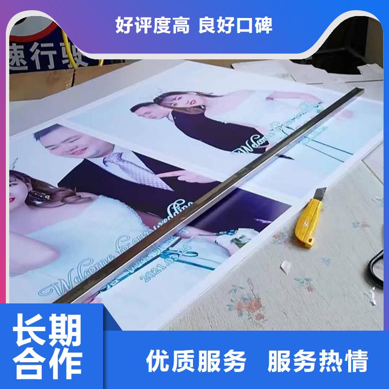 【广告安装制作设计】灯箱广告诚信放心覆盖范围含|耀州|印台|汉中|宝鸡|商洛|咸阳|榆林|安康|延安