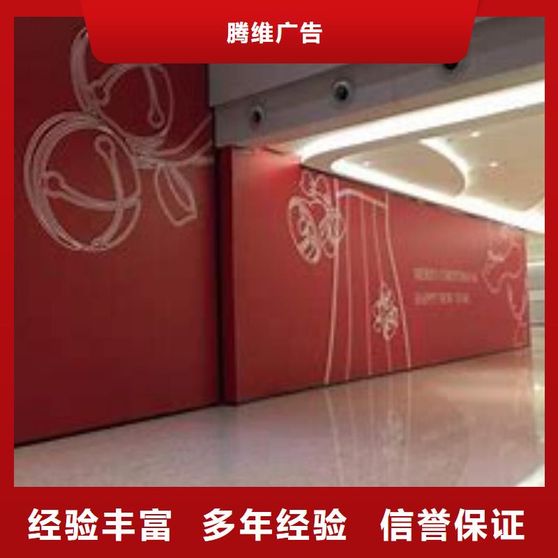 政亮化_展会布置搭建公司口碑商家