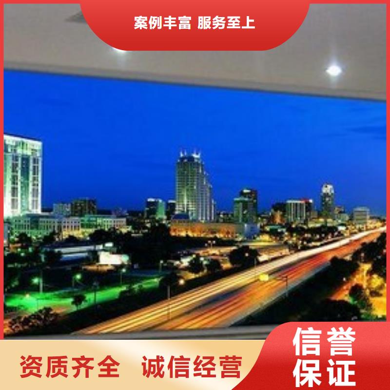 政亮化,灯箱片写真价格公道