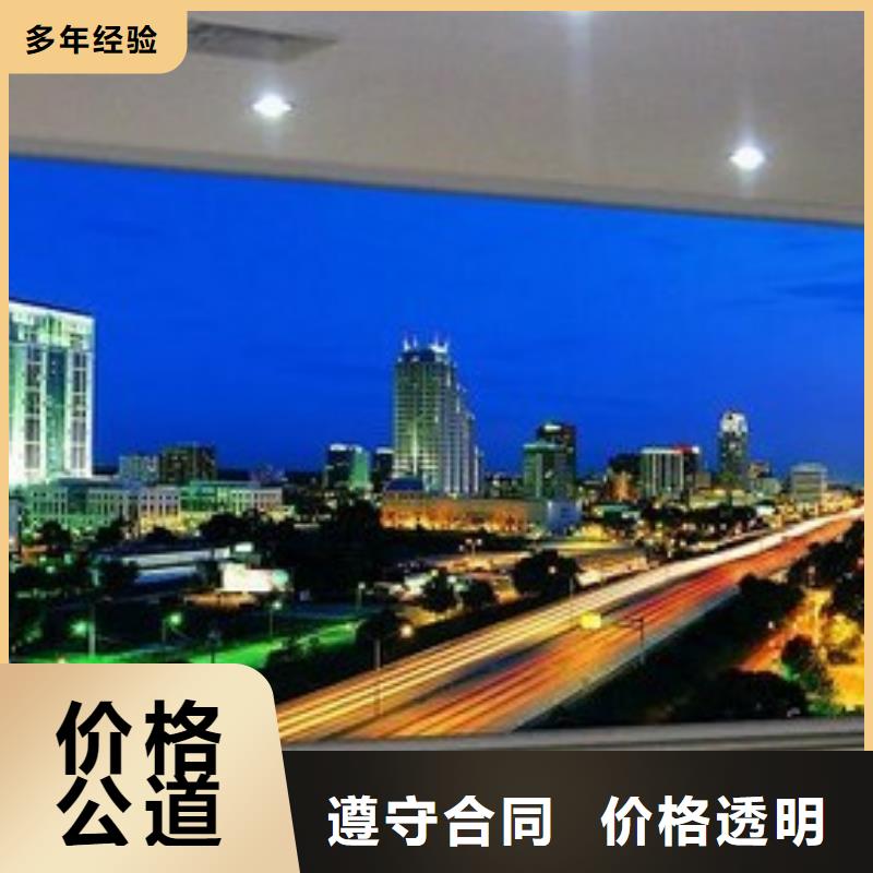 导视牌制作视频-导视牌制作|咸宁市|嘉鱼|咸安|荆州|武汉|襄阳|黄冈|随州