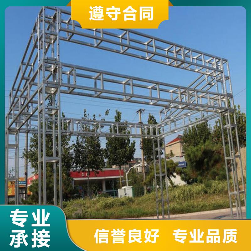 导视牌制作视频-导视牌制作|咸宁市|嘉鱼|咸安|荆州|武汉|襄阳|黄冈|随州