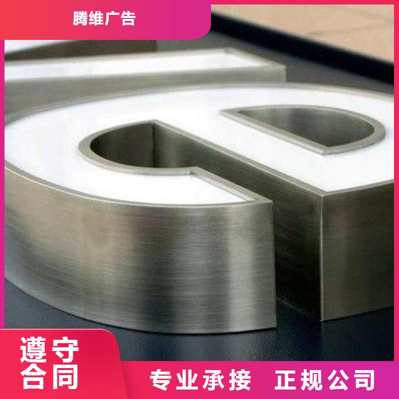 政亮化滚动灯箱解决方案
