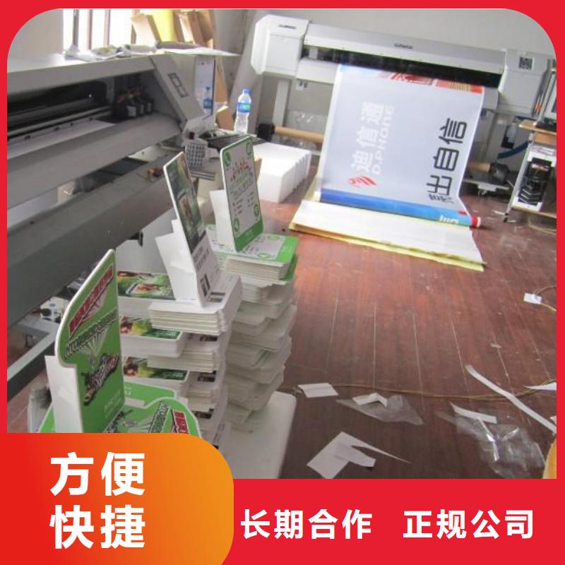 导视牌制作视频-导视牌制作|咸宁市|嘉鱼|咸安|荆州|武汉|襄阳|黄冈|随州