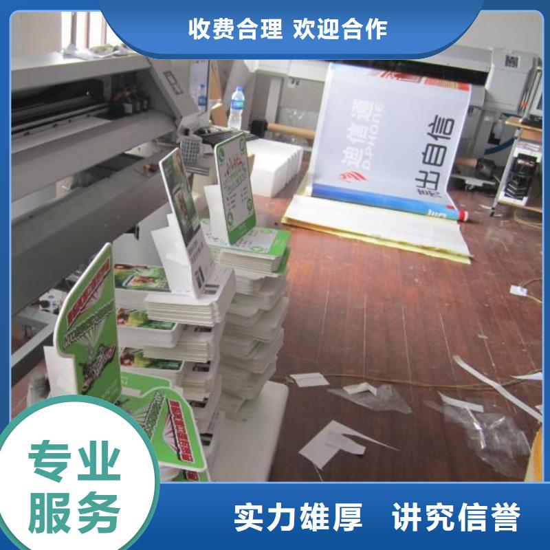 政亮化滚动灯箱解决方案