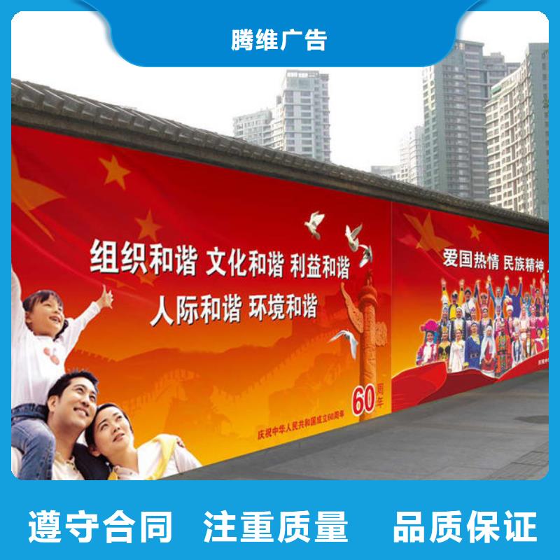 导视牌制作视频-导视牌制作|咸宁市|嘉鱼|咸安|荆州|武汉|襄阳|黄冈|随州