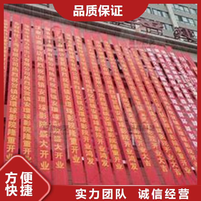 政亮化滚动灯箱解决方案
