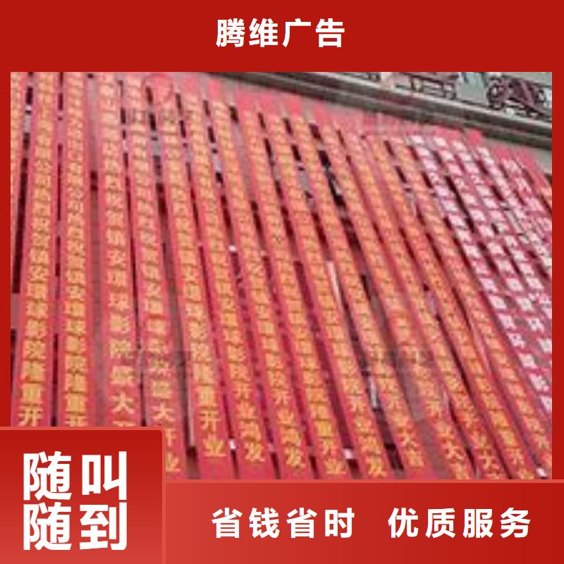 导视牌制作视频-崇信|灵台|酒泉|武威|天水|临夏|嘉峪关|甘南|庆阳腾维导视牌制作_ 腾维广告(平凉市分公司)