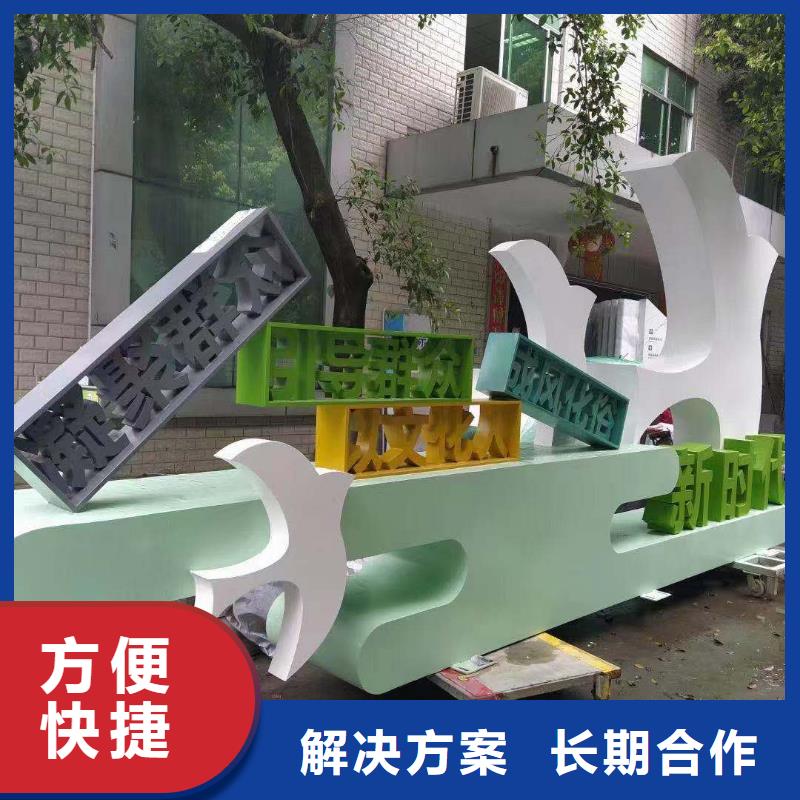 政亮化滚动灯箱解决方案