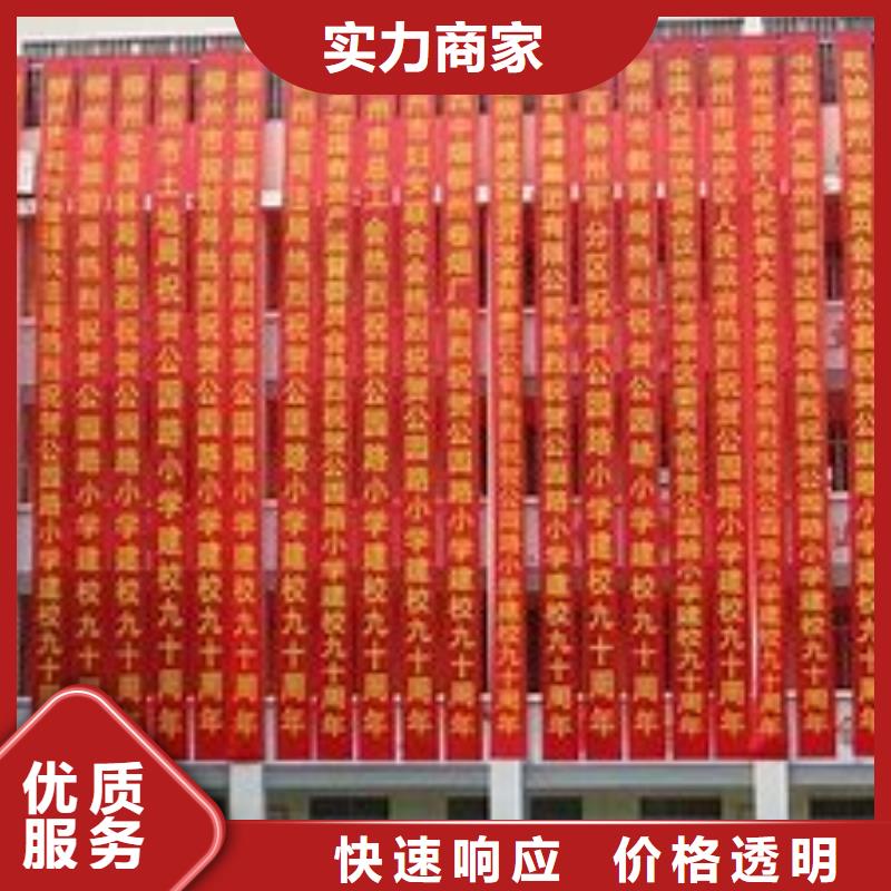导视牌制作视频-崇信|灵台|酒泉|武威|天水|临夏|嘉峪关|甘南|庆阳腾维导视牌制作_ 腾维广告(平凉市分公司)