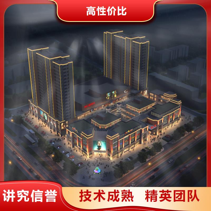 导视牌制作视频-导视牌制作-腾维广告(黄冈市分公司)服务区域罗田|黄梅|孝感|恩施|荆州|咸宁|襄阳