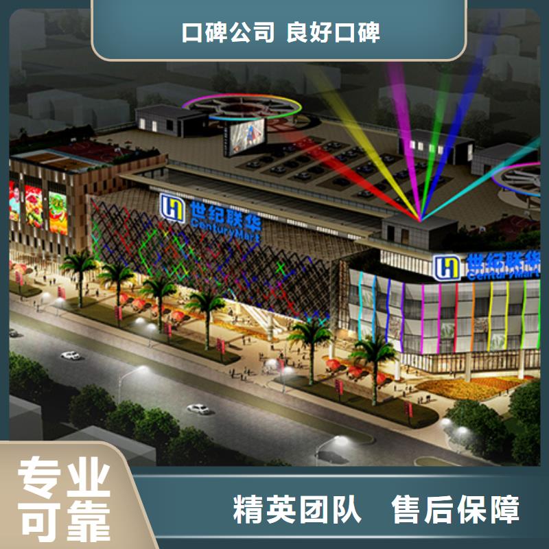 导视牌制作视频-导视牌制作|咸宁市|嘉鱼|咸安|荆州|武汉|襄阳|黄冈|随州