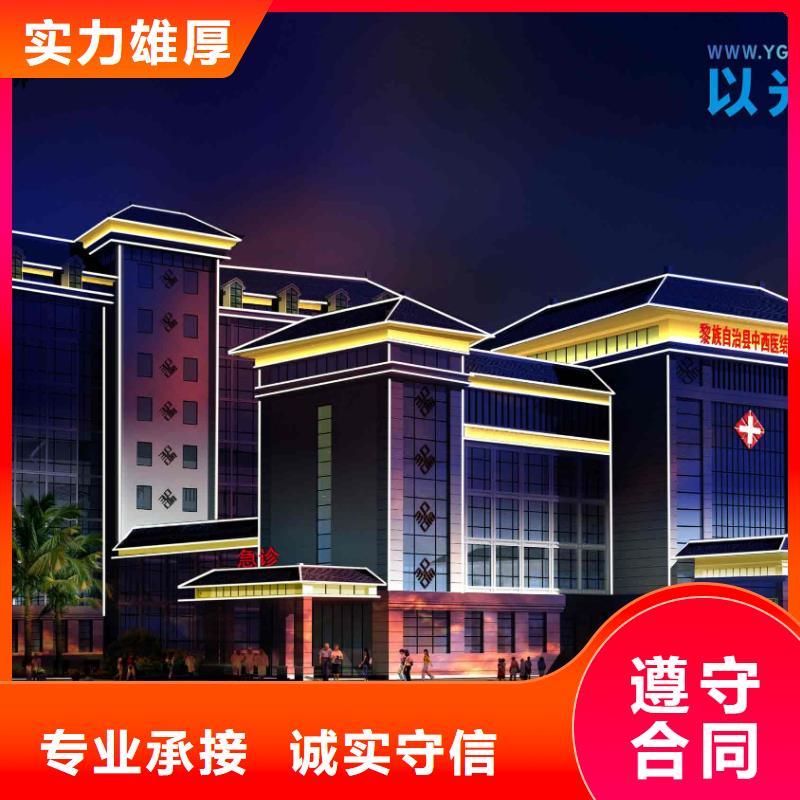 政亮化_展会布置搭建公司口碑商家