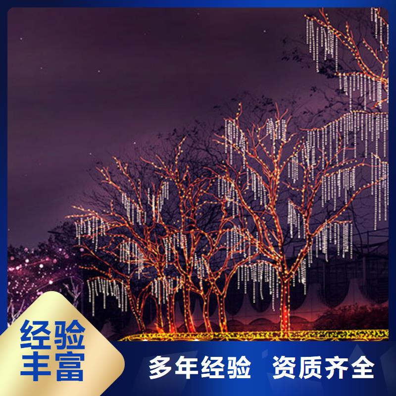 政亮化,灯箱片写真价格公道