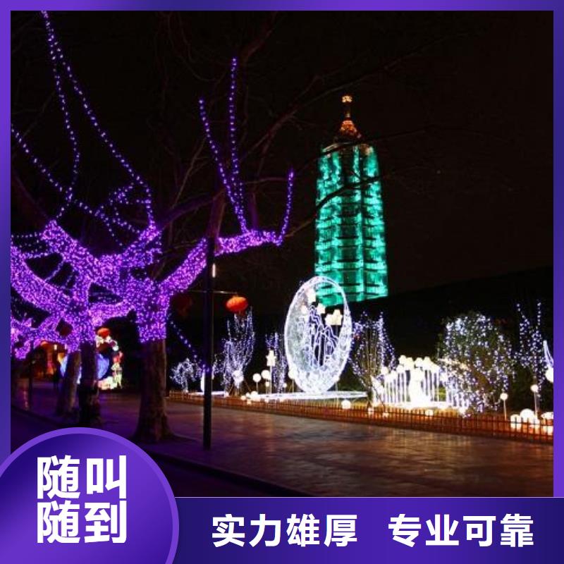 政亮化,灯箱片写真价格公道