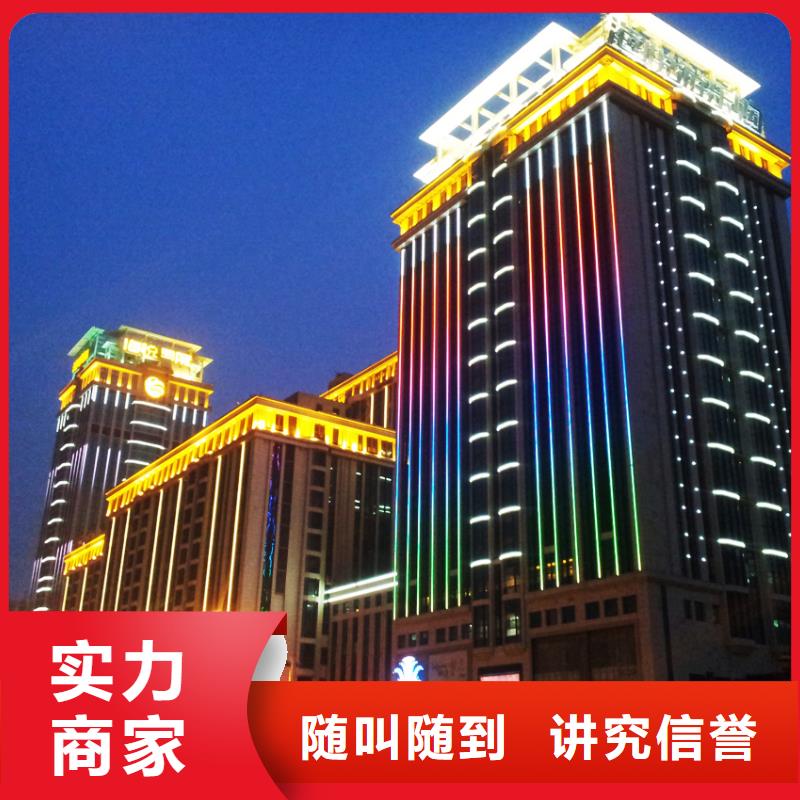 政亮化_展会布置搭建公司口碑商家