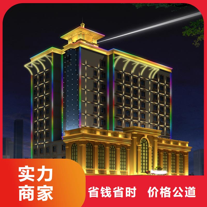政亮化滚动灯箱解决方案