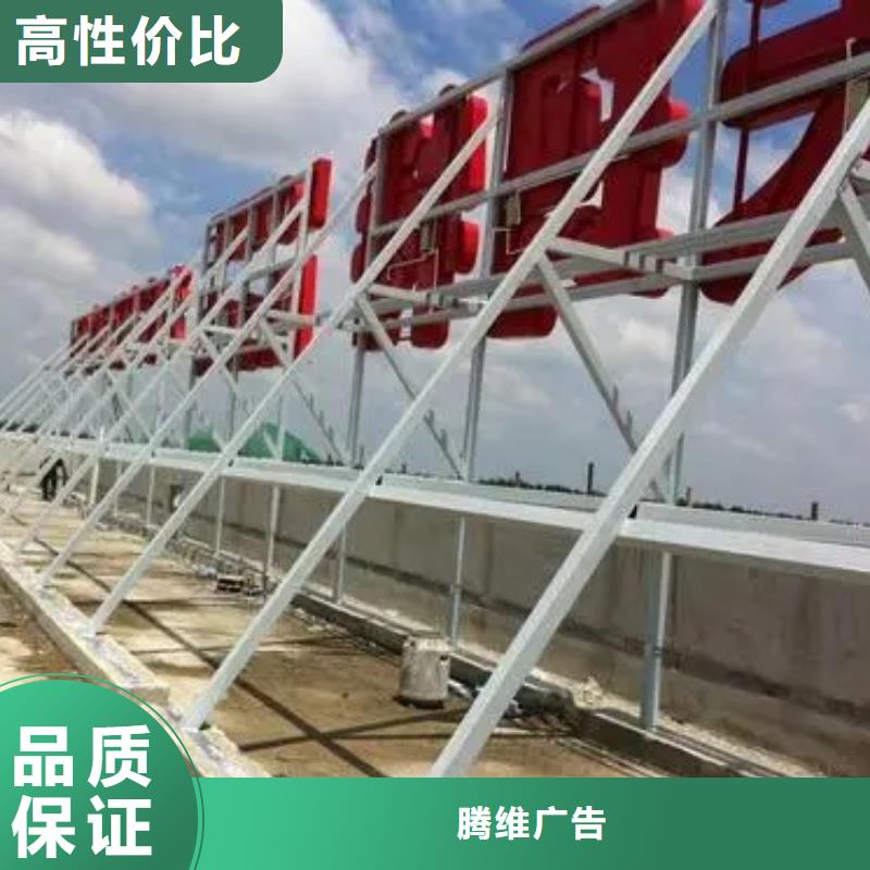 广告公司导向灯箱诚信经营
