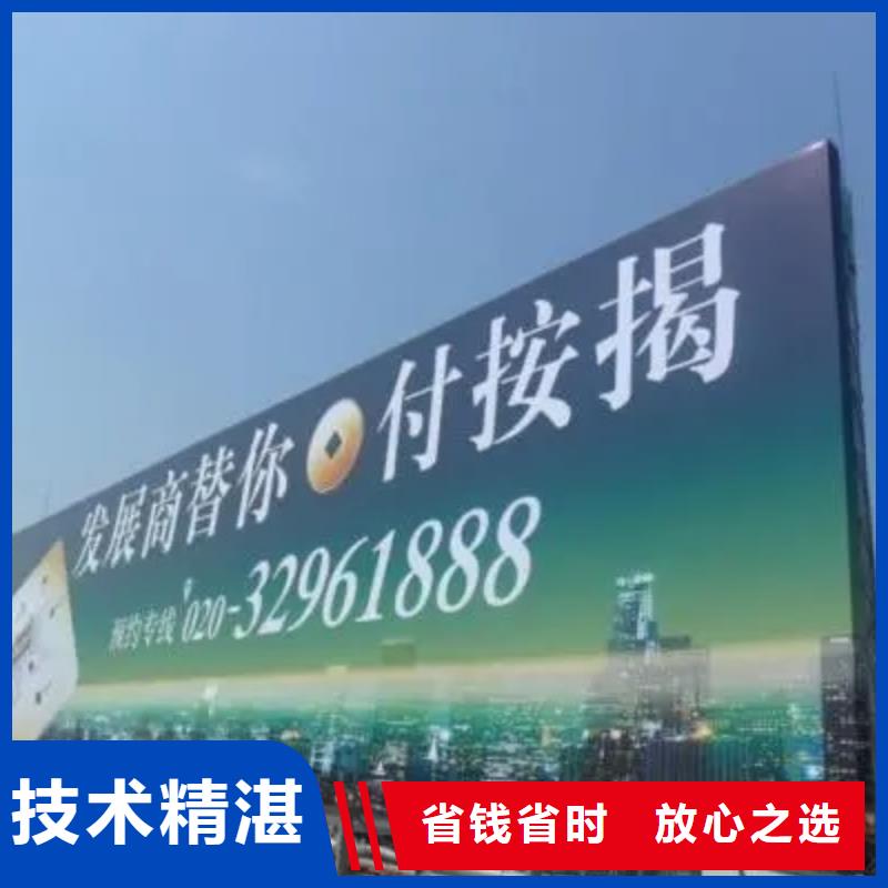 导视牌制作视频-湖北省荆州市腾维导视牌制作可服务区域江陵|监利|宜昌|鄂州|黄石|十堰等