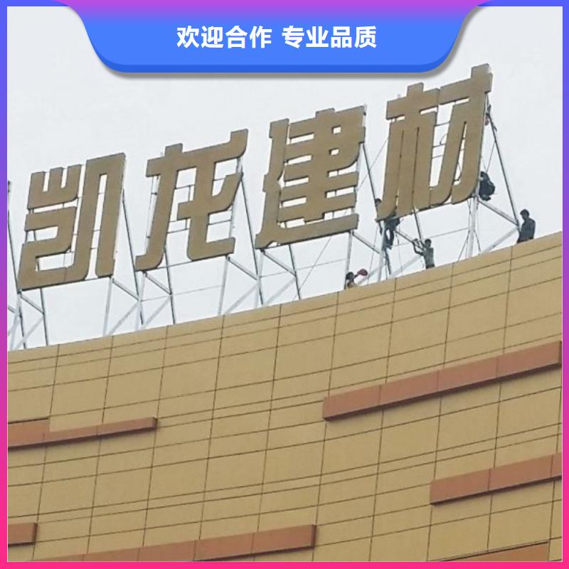 广告公司双基色LED显示屏正规
